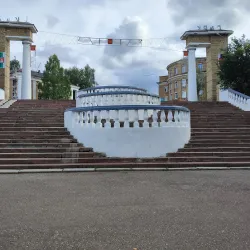 City Central Park - Ukhta