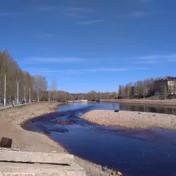 City Central Park - Ukhta