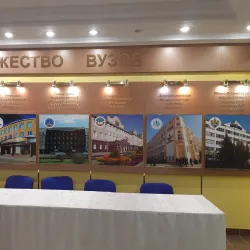 Ukhta Drama Theater - Ukhta