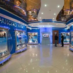 Ukhta Drama Theater - Ukhta