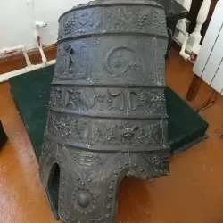 Ukhta Museum of Local Lore - Ukhta