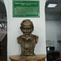 Ukhta Museum of Local Lore - Ukhta