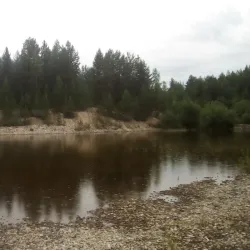 Ukhta River Embankment - Ukhta