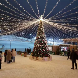 Ukhta Ski Resort - Ukhta