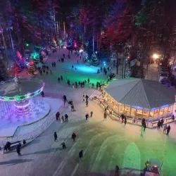 Ukhta Ski Resort - Ukhta