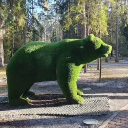 Ukhta Ski Resort - Ukhta