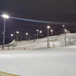 Ukhta Ski Resort - Ukhta