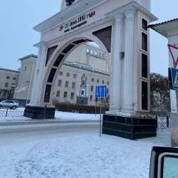 Buryat State Academic Opera and Ballet Theatre - Ulan Ude