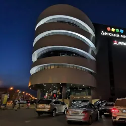 Central Park of Culture and Leisure - Ulan Ude