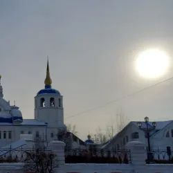 Holy Odigitrievsky Cathedral - Ulan Ude
