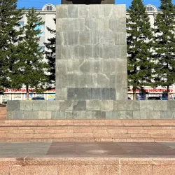 Lenin Head Monument - Ulan Ude