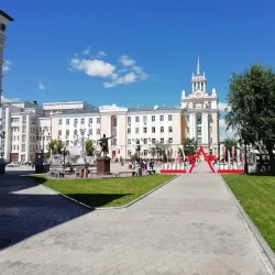 Lenin Head Monument - Ulan Ude