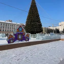 Lenin Head Monument - Ulan Ude