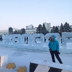 Lenin Head Monument - Ulan Ude