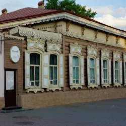 Sculpture of the Buryat Woman - Ulan Ude