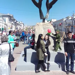 Sculpture of the Buryat Woman - Ulan Ude