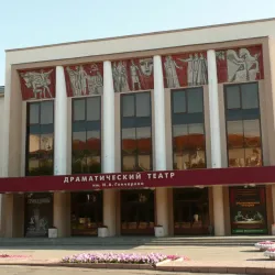 Drama Theater of Ulyanovsk - Ulyanovsk
