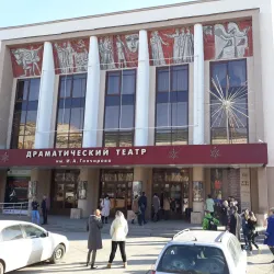 Drama Theater of Ulyanovsk - Ulyanovsk