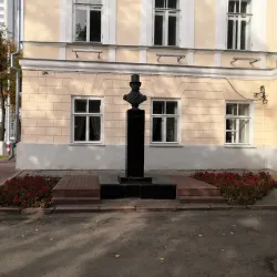 House-Museum of Ilya Repin - Ulyanovsk