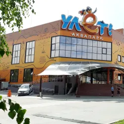 Simbirskaya Embankment Park - Ulyanovsk