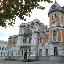 Ulyanovsk Regional Art Museum - Ulyanovsk