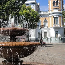 Ulyanovsk Regional Art Museum - Ulyanovsk