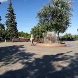 Ulyanovsk Regional Art Museum - Ulyanovsk