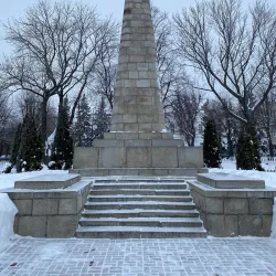 Volga River Embankment - Ulyanovsk
