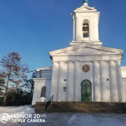 Central Park of Culture and Recreation - Usolye-Sibirskoye