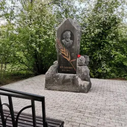 Central Park of Culture and Recreation - Usolye-Sibirskoye