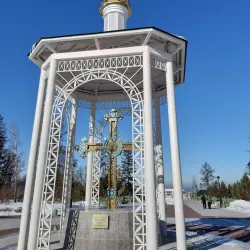 Central Park of Culture and Recreation - Usolye-Sibirskoye