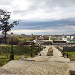 Central Park of Culture and Recreation - Usolye-Sibirskoye