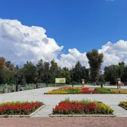 Central Park of Culture and Recreation - Usolye-Sibirskoye