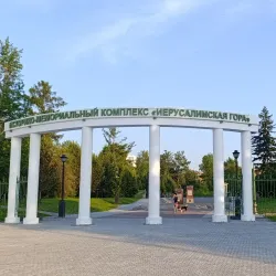 Central Park of Culture and Recreation - Usolye-Sibirskoye