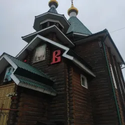 Church of the Nativity of the Virgin - Usolye-Sibirskoye