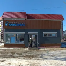 Local Market - Usolye-Sibirskoye