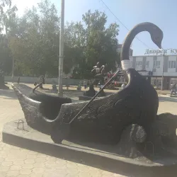 Usolye-Sibirskoye Drama Theater - Usolye-Sibirskoye