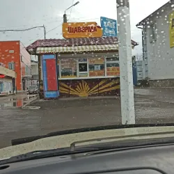 Usolye-Sibirskoye Industrial Heritage Sites - Usolye-Sibirskoye