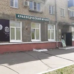 Usolye-Sibirskoye Local History Museum - Usolye-Sibirskoye