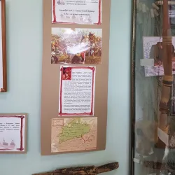 Usolye-Sibirskoye Local History Museum - Usolye-Sibirskoye