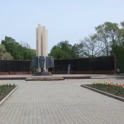 Memorial Complex 'Eternal Flame' - Ussuriysk