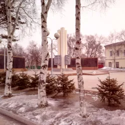 Memorial Complex 'Eternal Flame' - Ussuriysk
