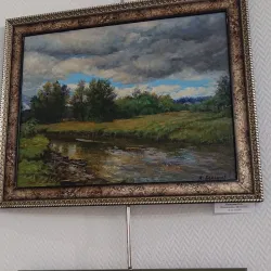 Ussuriysk Art Gallery - Ussuriysk