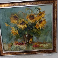 Ussuriysk Art Gallery - Ussuriysk