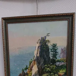 Ussuriysk Art Gallery - Ussuriysk