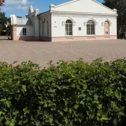 Ussuriysk City Museum - Ussuriysk