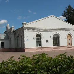 Ussuriysk City Museum - Ussuriysk