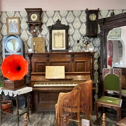 Ussuriysk City Museum - Ussuriysk