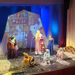 Ussuriysk Drama Theater - Ussuriysk