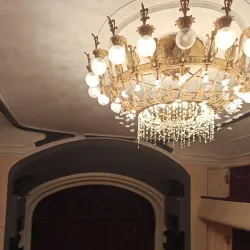 Ussuriysk Drama Theater - Ussuriysk